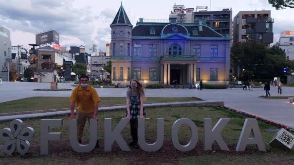 Studenten Patrick Berisa en Ilse van der Meijden in Fukuoka, Japan