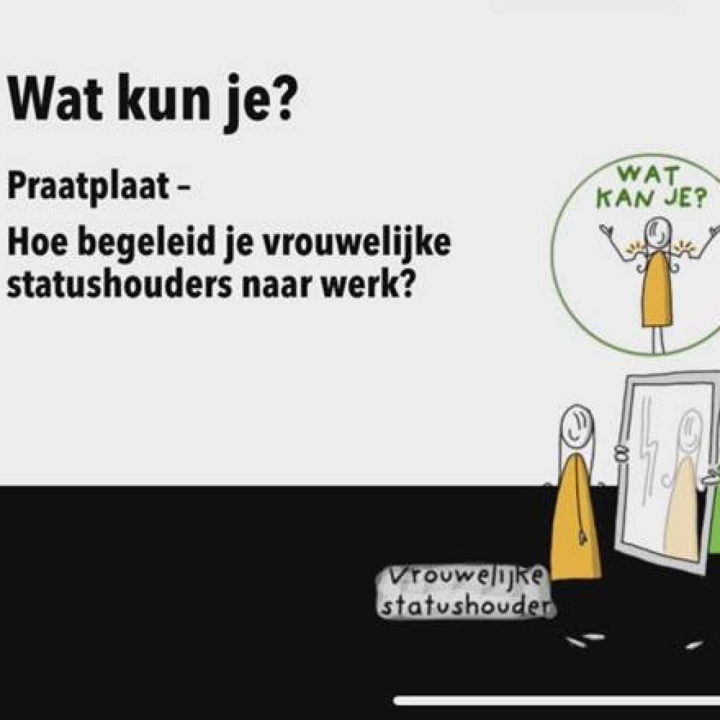 Screenshot van de kennisclip Wat kun je? Onderdeel van het project Participatie met Perspectieven.