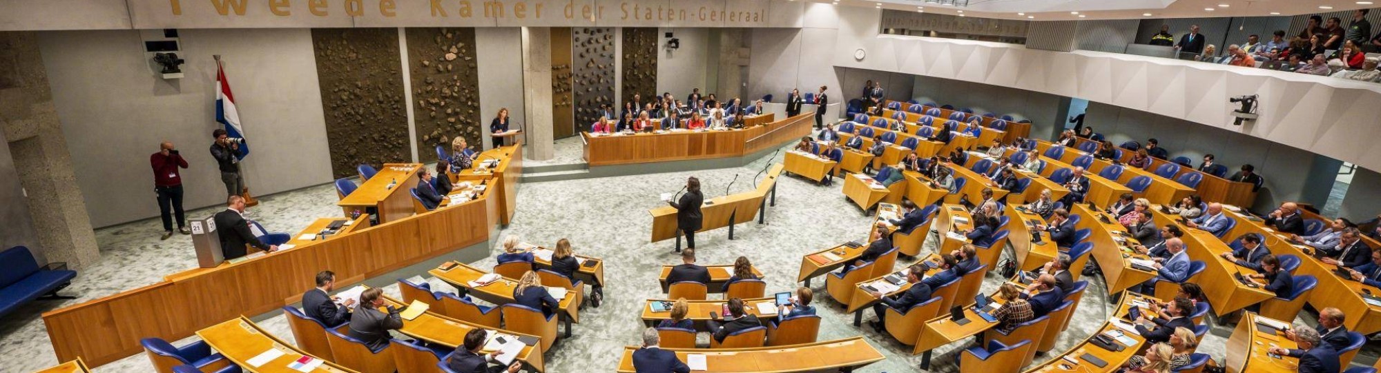 Bauke Koekkoek is aanwezig in Tweede Kamer als lector aan de HAN en spreekt over onbegrepen gedrag.