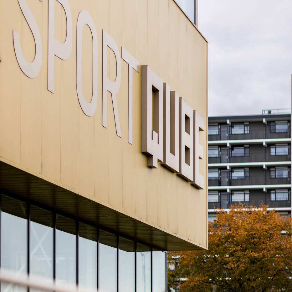 SportQube gebouw